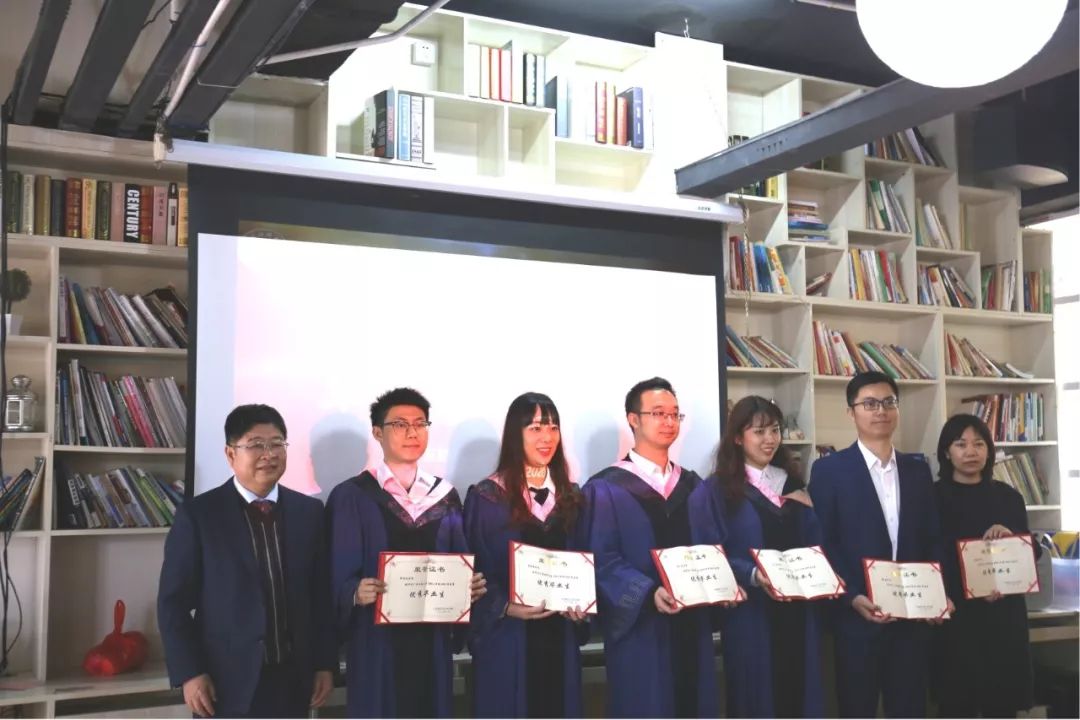 廣東財經(jīng)大學(xué)MBA學(xué)院2020屆畢業(yè)生歡送會