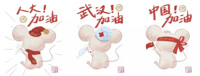 中國人民大學(xué)關(guān)于2020年碩士生招生考試初試成績查詢等相關(guān)事宜的通知