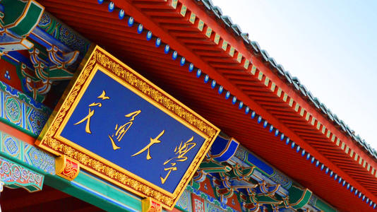 上海交通大學(xué)2020年碩士研究生招生考試初試成績查詢及相關(guān)事項(xiàng)通知