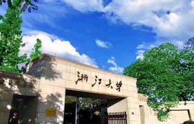 浙大MBA考生請(qǐng)注意：今日（20日）19:00可查成績(jī)！
