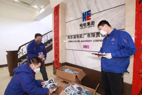 共克時(shí)艱 行勝于言 | 清華經(jīng)管MBA校友、在校生抗疫助力行動(dòng)特寫
