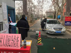 蘭理工MBA學(xué)員在疫情防控第一線詮釋著奉獻(xiàn)精神