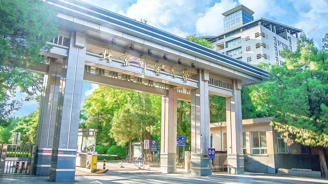 北京郵電大學(xué)EMBA中心共抗疫情|物資接收和款項(xiàng)公示