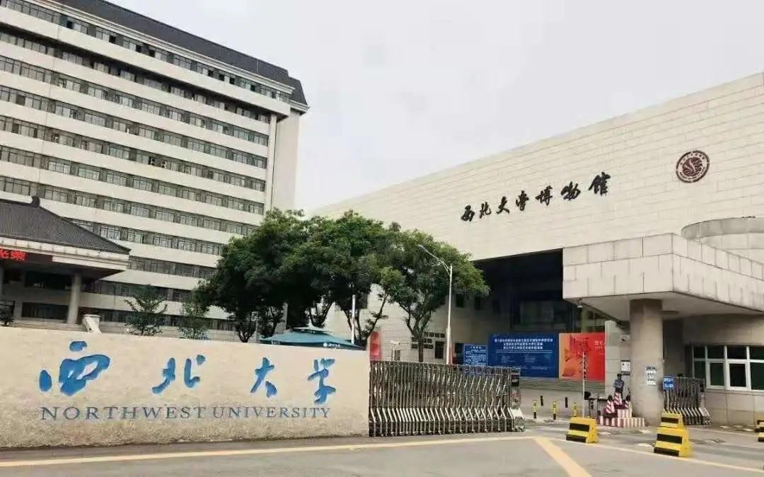 不為外撼，不以物移丨西北大學MBA大門始終為你打開
