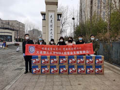 眾擎易舉，只為你安全歸來  ——寫在大工MBA第二批醫(yī)用物資啟運雷神山醫(yī)院