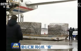 士當弘毅，勇于擔當——記抗疫中的武大MBA和EMBA學子
