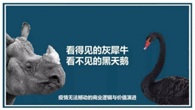 焦點(diǎn)新聞 | 上大云課堂公益直播第二期成功舉辦，贏得滿堂喝彩！