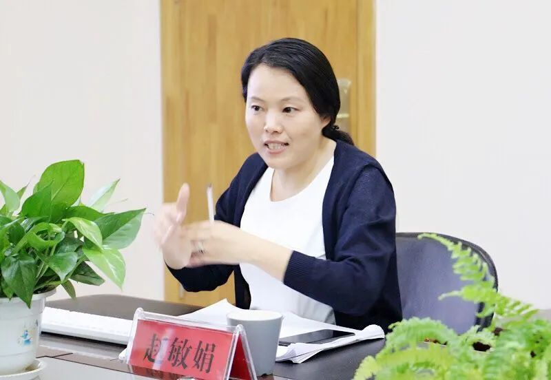 西北農(nóng)林科技大學(xué)趙敏娟教授入選陜西省宣傳思想文化系統(tǒng)“六個(gè)一批”人才