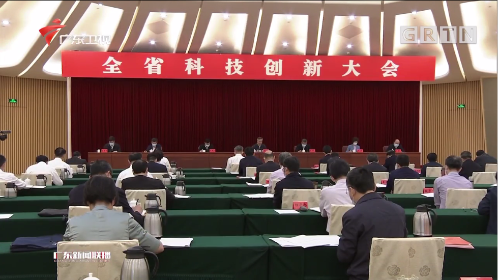 重磅！華南理工27個(gè)項(xiàng)目（個(gè)人）獲2019年度廣東省科學(xué)技術(shù)獎(jiǎng)