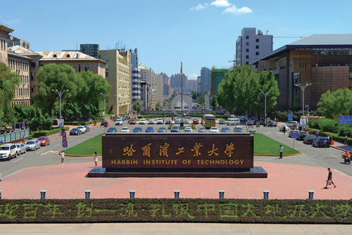 疫情研究（一）丨哈工大葉強(qiáng)教授：突發(fā)疫情下的社會(huì)治理