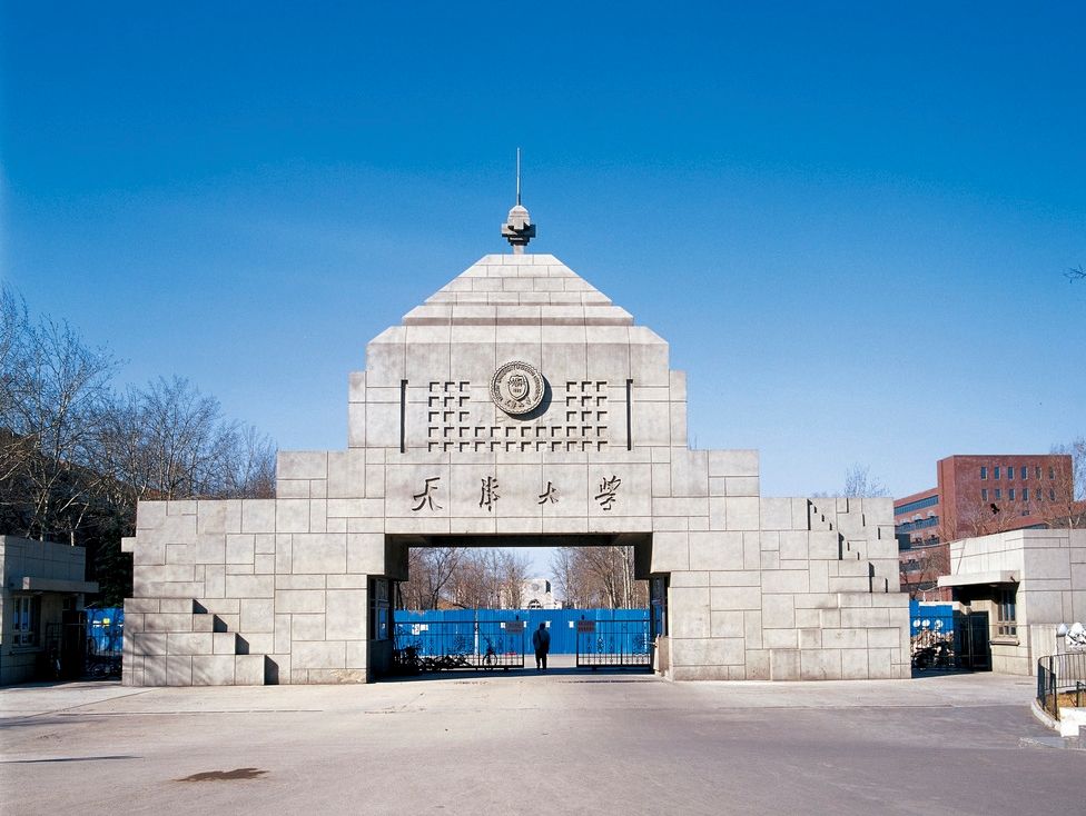 天津大學(xué)經(jīng)管學(xué)部主任霍寶鋒教授當(dāng)選國(guó)際一流學(xué)術(shù)期刊IJPE編委