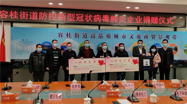 【戰(zhàn)疫風采】抗擊疫情，德美“疫”不容辭