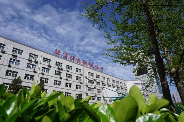 接受調(diào)劑|| 北京信息科技大學(xué)MBA2020調(diào)劑火熱進(jìn)行中
