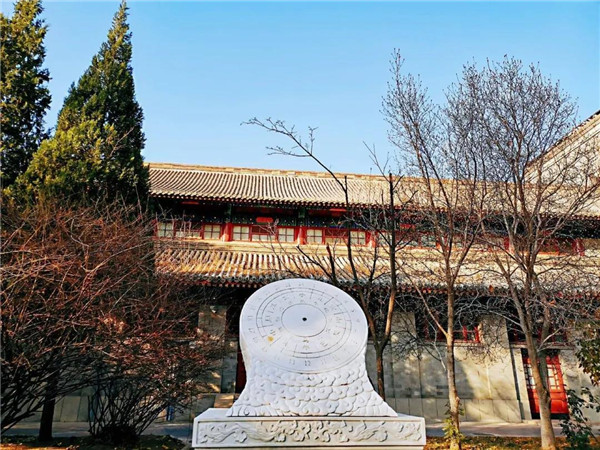 中央民族大學2020年碩士研究生遠程線上復試準備事項須知