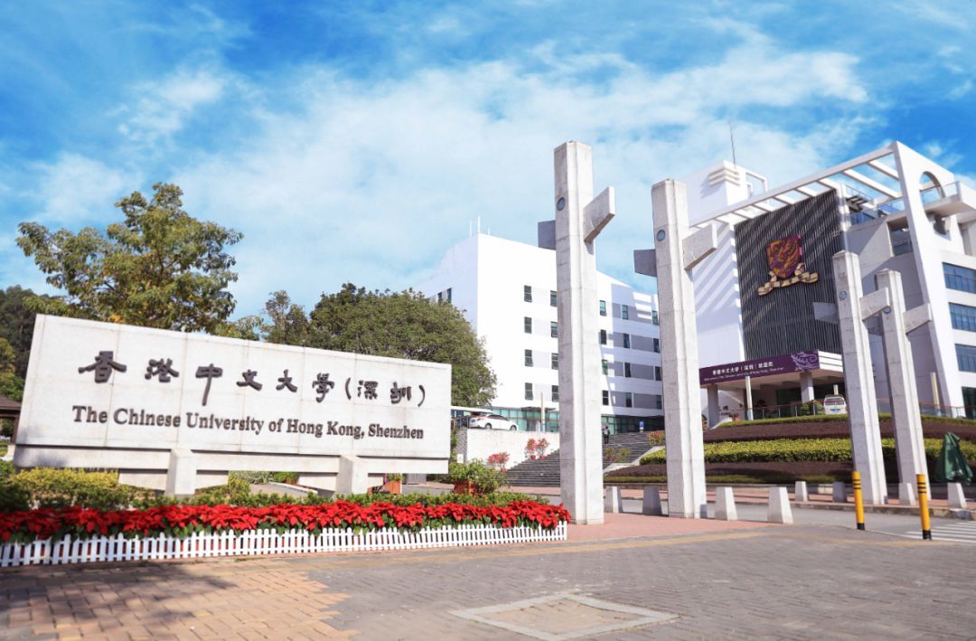 最后兩周！香港中文大學(xué)MBM2020級入學(xué)申請即將截止！