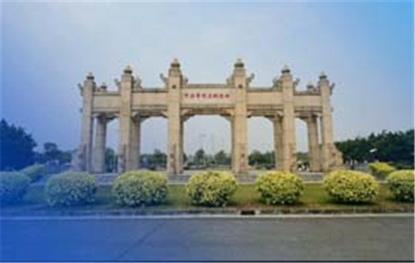 重磅丨中山大學嶺南（大學）學院Global 3項目官網(wǎng)正式上線！