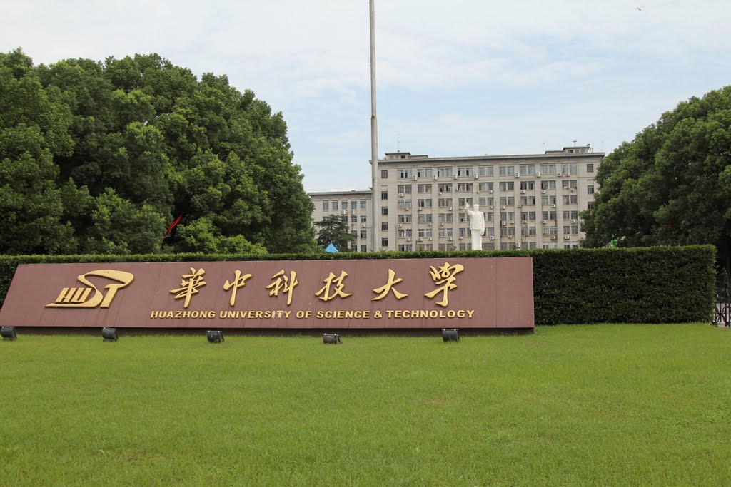 【教授觀點】華中科技大學王宗軍:疫情下湖北經(jīng)濟振興的思考