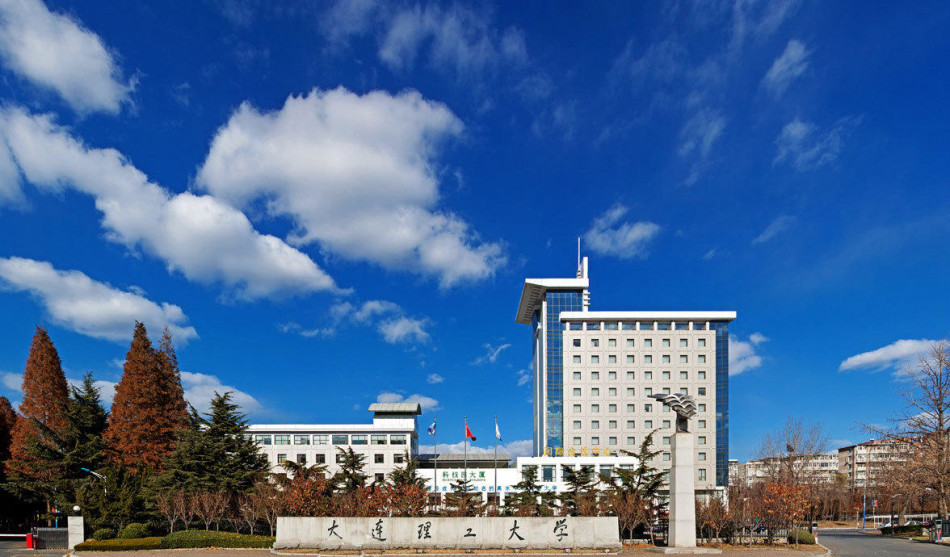 大連理工大學(xué)經(jīng)濟(jì)管理學(xué)院與達(dá)倫特集團(tuán)簽署產(chǎn)學(xué)研全面戰(zhàn)略合作協(xié)議