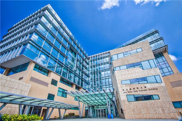報名丨港科大MBA 線上課程宣講與校友分享會