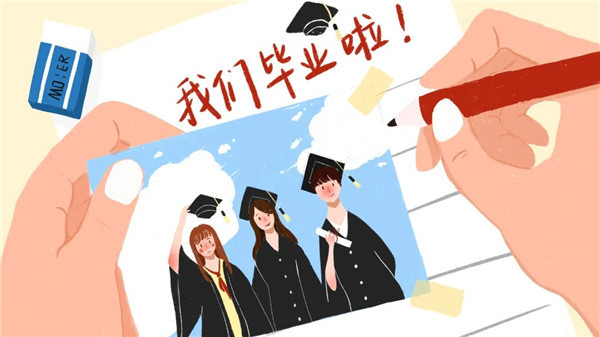 院長(zhǎng)寄語(yǔ) | 法國(guó)里昂商學(xué)院王華：熱愛(ài)這個(gè)世界，并找到自己人生的意義