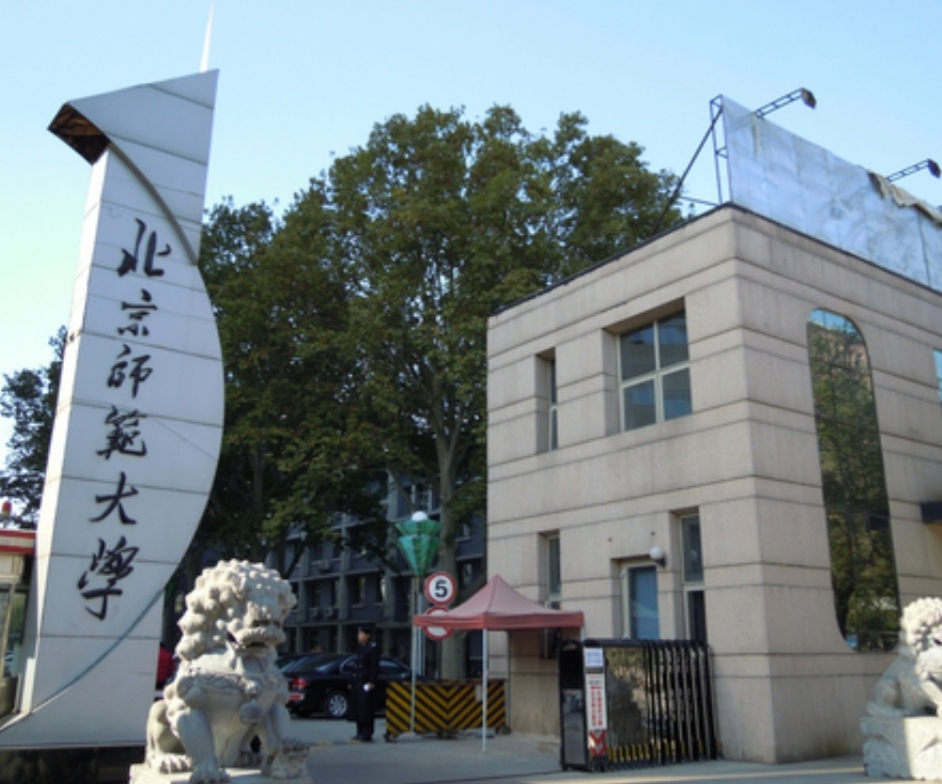 預(yù)告｜6月10日企業(yè)管理案例國際研討會