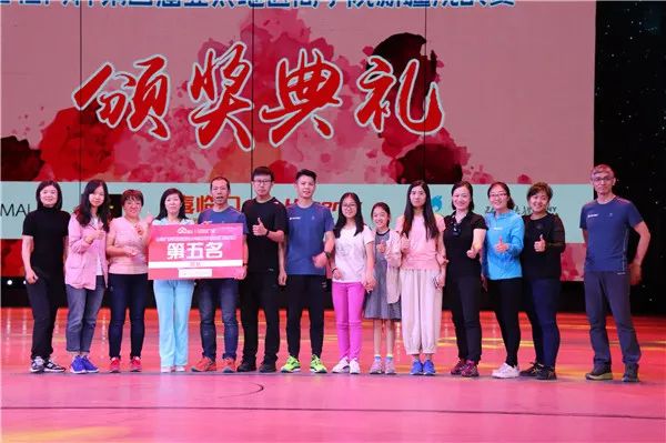 北師大MBA京獅隊首戰(zhàn)亞新 勇奪團五男四