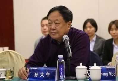 北師大MBA實(shí)踐教學(xué)課程——走進(jìn)大午集團(tuán)