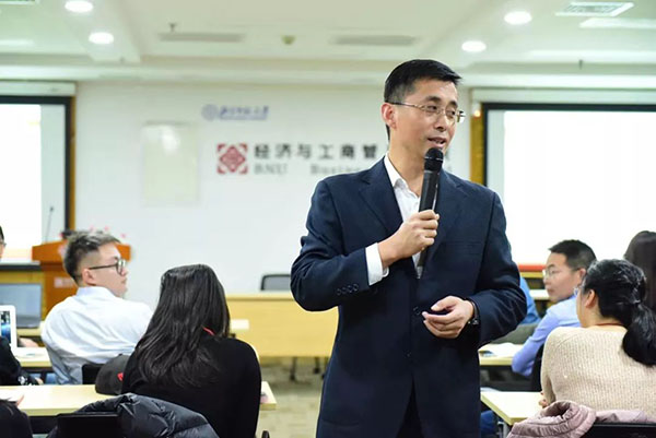 MBA管理咨詢俱樂部11月講座順利舉辦