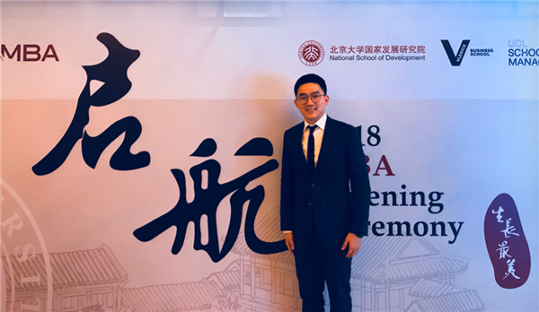從音樂學(xué)院轉(zhuǎn)戰(zhàn)商業(yè)地產(chǎn)，我的十年蛻變之路