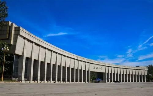 聊城大學(xué)2021年工商管理碩士（MBA）招生簡(jiǎn)章（暫行）