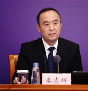 中國學(xué)者——工業(yè)和信息化部中小企業(yè)局副局長秦志輝