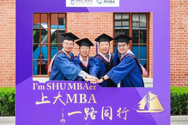 視線聚焦 | 世界一流學(xué)科助力智能制造與上海制造產(chǎn)學(xué)研聯(lián)盟