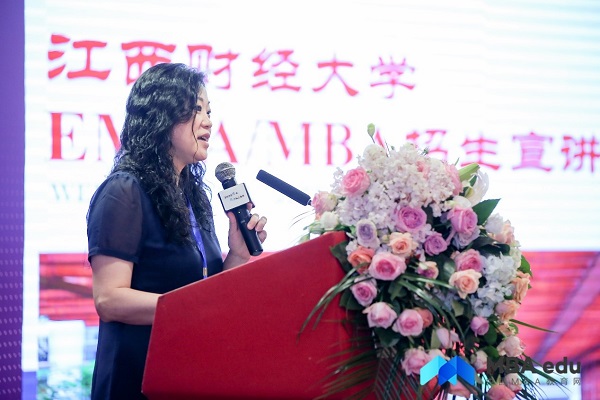 江西財經(jīng)大學MBA應(yīng)邀參加第四屆MBA/EMBA項目聯(lián)展 暨2021招生政策發(fā)布會（長三角地區(qū)專場）