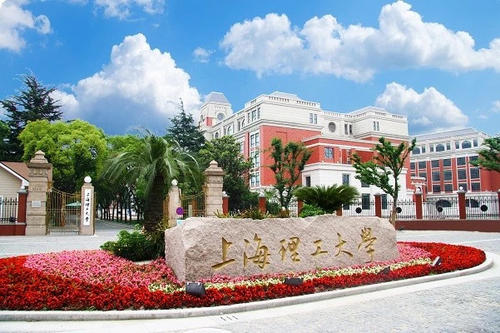 上理MBA喜獲“泰華杯”首屆中國MBA皮劃艇友誼賽最佳人氣獎
