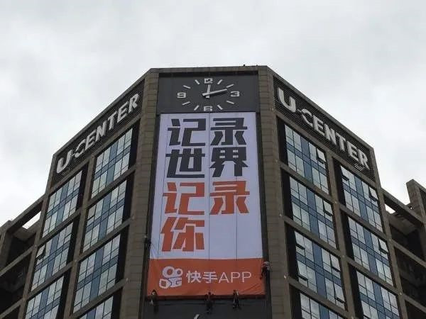 【招募】9月13日長江中文/金融MBA體驗(yàn)營帶你開啟未來之旅