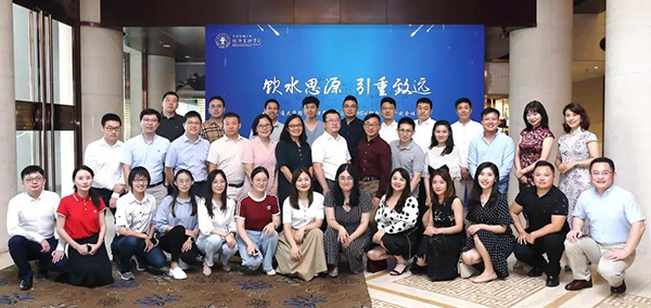 飲水思源 引重致遠(yuǎn)——北京交通大學(xué)第二十屆MBA聯(lián)合會(huì)第一次全體會(huì)議圓滿召開