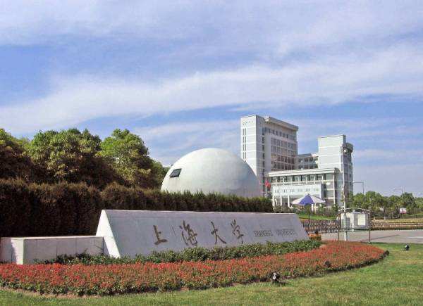 上大MBA視線聚焦 | 融合“頂流”資源，共建MBA文創(chuàng)產(chǎn)業(yè)方向產(chǎn)學(xué)研聯(lián)盟