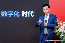 復(fù)旦泛海國金2020“開學(xué)第一課”重磅來襲，線上線下共話金融發(fā)展與創(chuàng)新 | 重磅