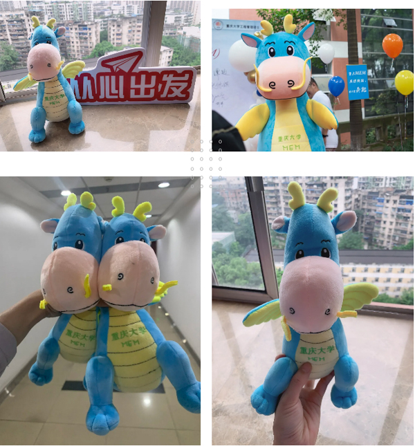 重慶大學(xué)MEM專屬微信動(dòng)態(tài)表情包重磅上線