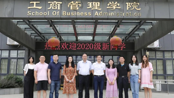 江西財(cái)經(jīng)大學(xué)2020級(jí)MBA/EMBA新生報(bào)到工作順利完成