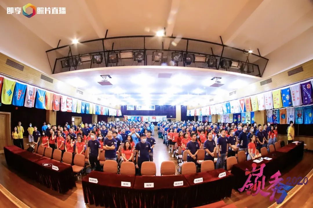 中山大學(xué)嶺南學(xué)院2020級(jí)MBA Orientation圓滿結(jié)束