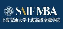 9月19日高金FMBA項(xiàng)目全解析——MBA前綴上“F”就是真的FMBA嗎？