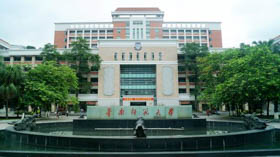 華南師范大學(xué)2021年工商管理碩士（MBA）招生簡章