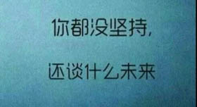 亞林延期、精神永存（面向亞太地區(qū)商學(xué)院招募亞林賽事搭檔體驗(yàn)師一名）