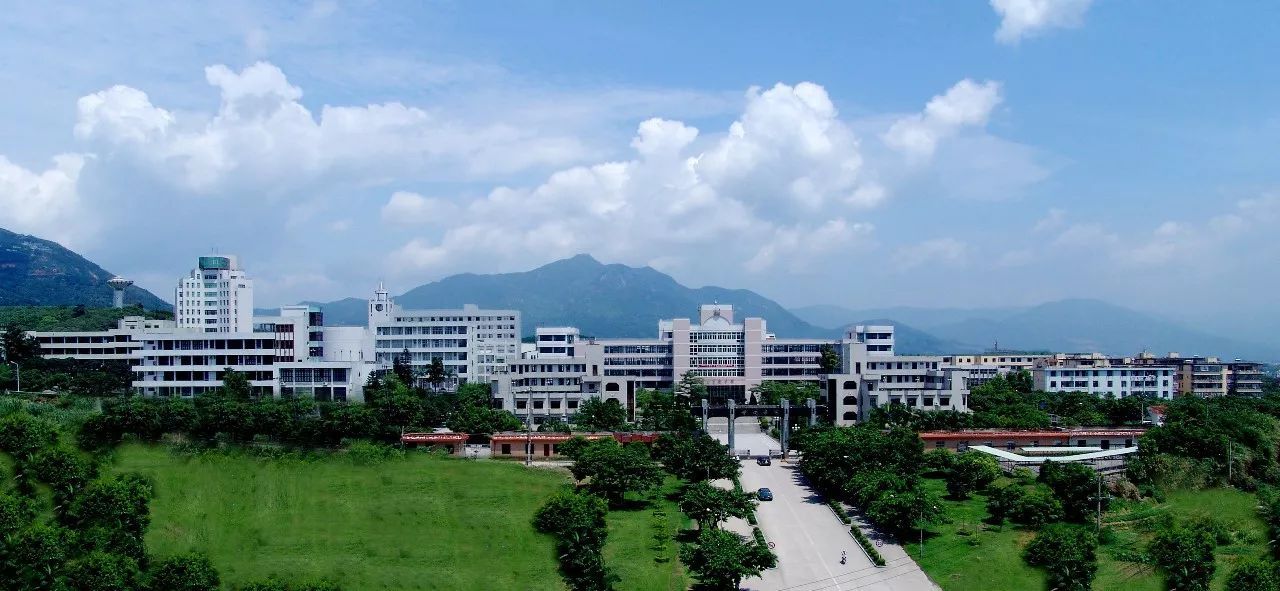 閩江學院2021年工商管理碩士（MBA） 招生簡章