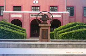 截止日期提醒|SAIF2020年入學MBA全國聯(lián)考報名即將截止