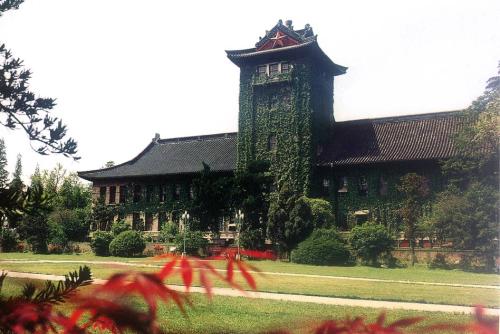 喜訊！| 南京大學商學院獲2020年第十八屆世界/中國最具影響力MBA排名第10位