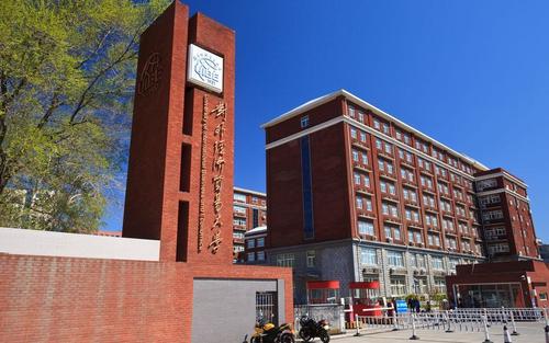 喜訊 l 對外經貿大學邢小強教授案例榮獲“全國百篇優(yōu)秀管理案例”