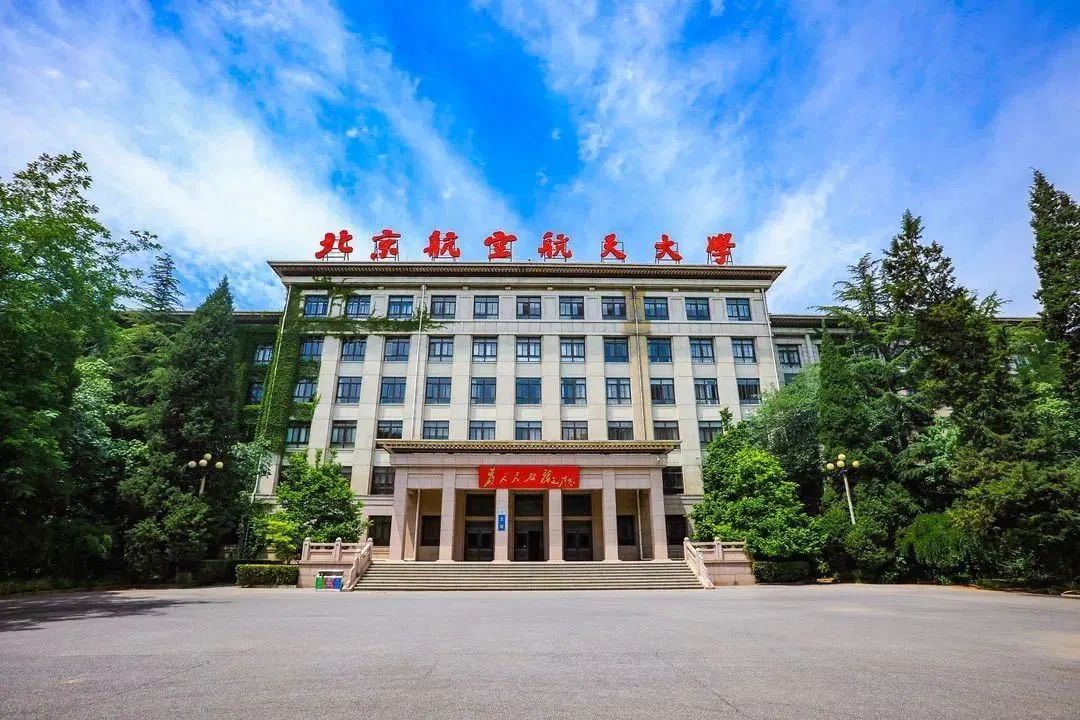 北航MBA第四期創(chuàng)樂(lè)盟創(chuàng)業(yè)大賽完美落幕