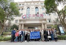 【參訪回顧｜同濟(jì)MBA】了解億康基因